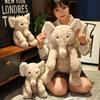 Cute Elephant Baby Elephant Doll Plush Toy Large Throw Pillow Girl Sleeping Child Soothing Ragdoll Doll