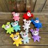 Plush Lovelys Twice Korean Super Star Plush Toy Cartoon Animal Doll Keychain Pendant Keybuckle PlushToy for Fans