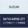 SUZUKI Genuine Parts Cover Part Number 84718-64P00-Z7T
