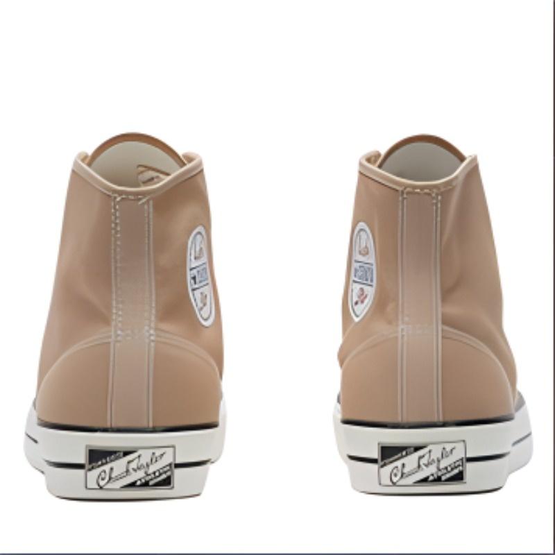 Converse Lucky Star Hi 'Brown' Men's 165040C