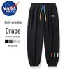 Мужские повседневные брюки-джоггеры NASA MARVEL
