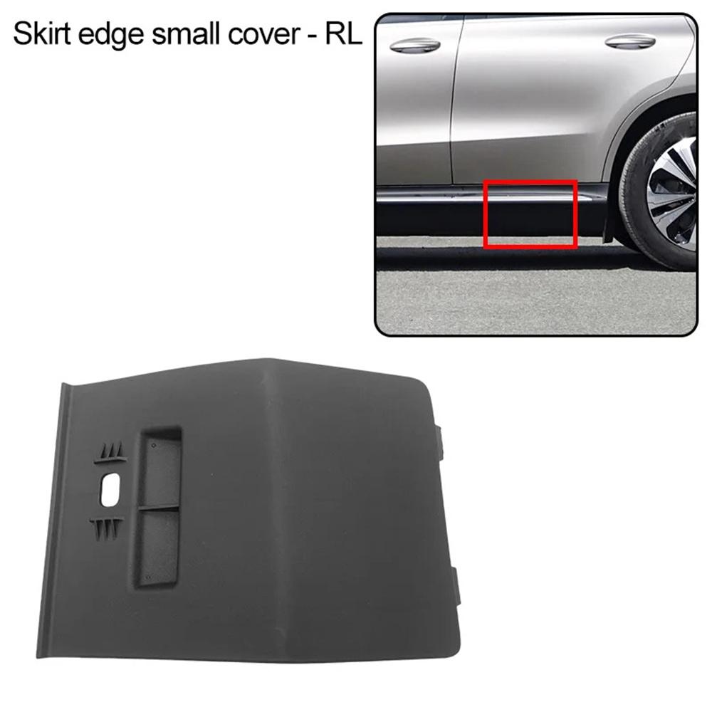 Rear Left Longitudinal Member Trim A2936907700 Fit for Benz W293 Eqc