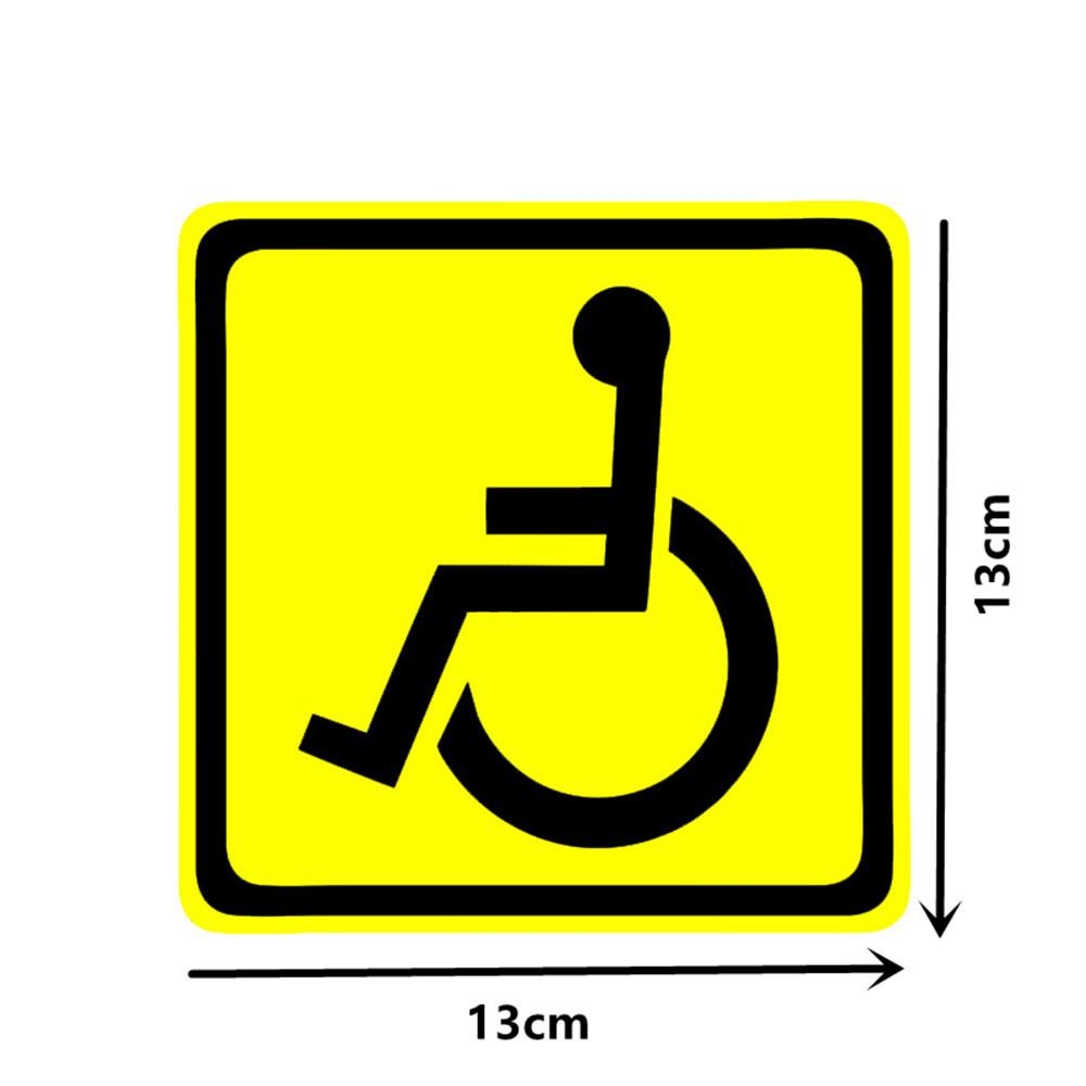 2Pcs Handicap Sign Wheelchair Accessible Symbol Car Decal Stickers 13cmx13cm
