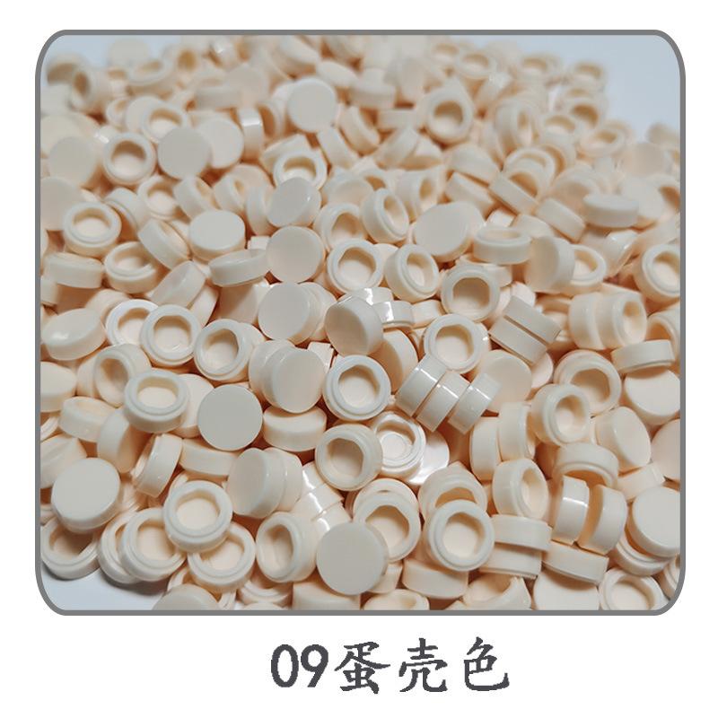 1000 шт./лот Плитка 1x1 Круглая 98138 Специальный Кирпичик MOC Строительный Блок Мелкие Частицы Кирпичики Детали Совместимые с 98138 LOGO Игрушки