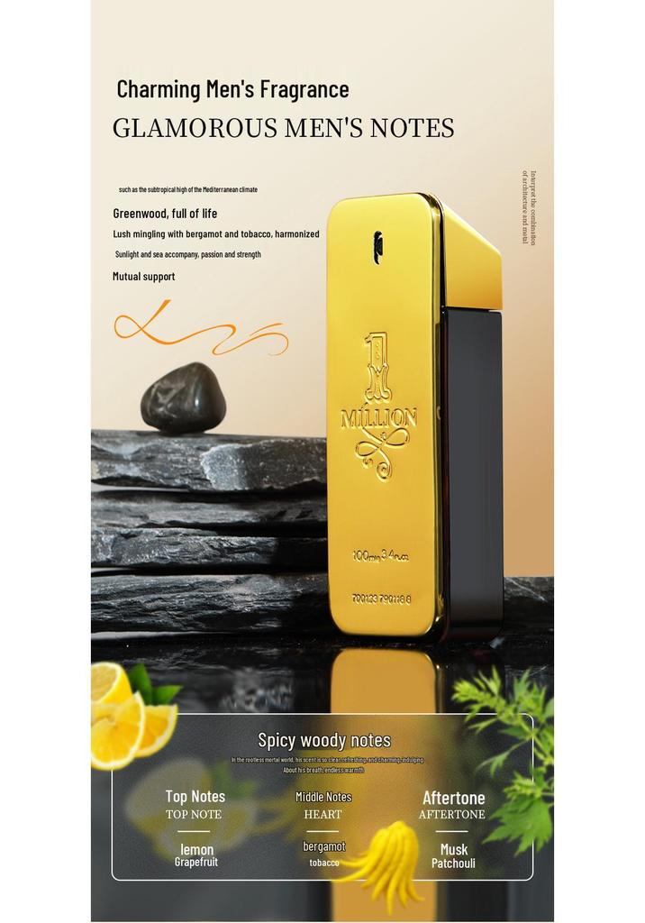 Yixiang Small Town Men's Golden Millionaire Perfume