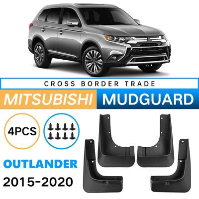 Для Mitsubishi Outlander 2015-2020 Автомобильный Кожаный Подкрылок