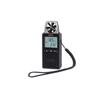 Muratec KDS Digital Anemometer 133T AM-133T