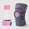 Decompressive Knee Brace Non-slip Knee Pad Elastic Patella Protector  Running