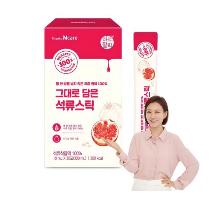 Cheonho N Care Pomegranate Stick 10ml X 30 Packs