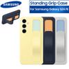 Samsung Чехол-подставка с ремешком на запястье для Samsung Galaxy S24 FE, роскошный эластичный силиконовый ремешок, противоударный чехол для Samsung S24FE