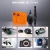 Concept Camera Cleaning Kit Air Blower Cleaning Cloth Cleaning Pen 15ml Cleaner Camera Cleaning Supplies for Filter Lens 4 Piece Set Compatible with