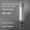 Strong Hold Hair Styling Spray for Men - Long-Lasting Fresh Scent