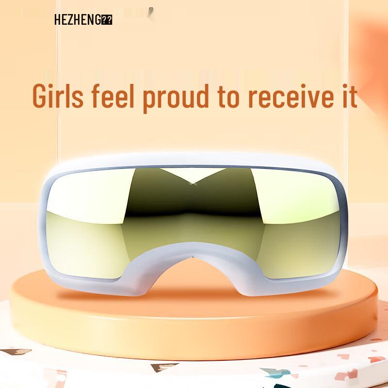 HEZHENG Smart Visual Eye Massager CN plug (adapter included)