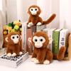 Имитация большой улыбки с большими глазами Золотая обезьяна плюшевая игрушка мягкая кукла обезьяна подарок на день рождения для детей украшение спальни