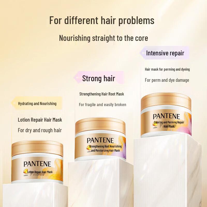 Маска для волос Pantene Deep Repair