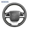 Черный чехол на руль из искусственной кожи для Toyota Prius 4 Mirai Prius Prime 2015 2016 2017 2018 2019
