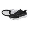 Running Shoes Energy Runners Jogging Training Sports Indoor Commuting School Exercise Black X White Cm 2E 25.0