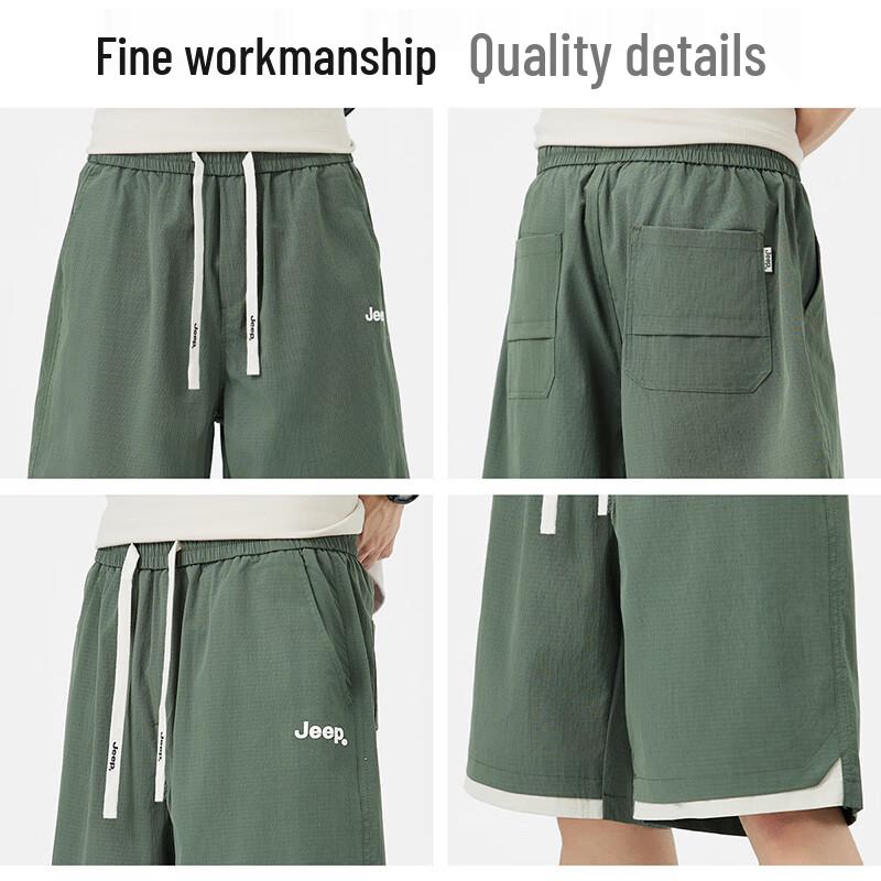 JEEP Men's Ice Silk Casual Sport Shorts