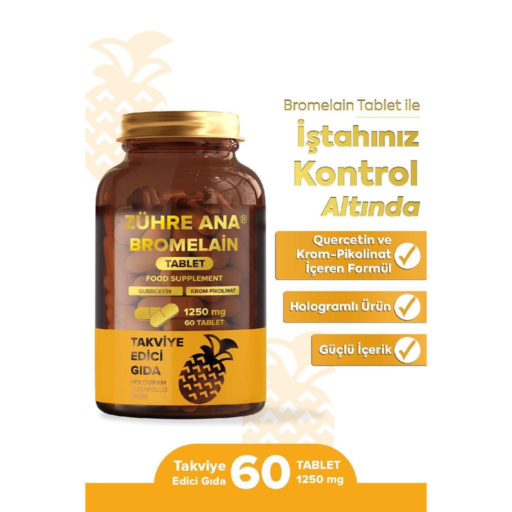 Бромелайн 60 таблеток - бромелайн, кверцетин, пиколинат хрома и витамин С 1250 мг