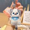 Cute Mini Cat Hand Rope Buckle Plush Doll Keychain Pendant Creative Bookbag Small Pendant Animal Couple Keychain