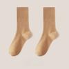 Solid-color Socks for Women Mid-calf Socks for Autumn and Winter Casual Style Women's Socks Versatile Pile Socks Boneless Postpartum Socks