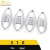 Baojun 310 Door Bowl Sequin: Electroplated Handle Anti-scratch Decorative Sticker