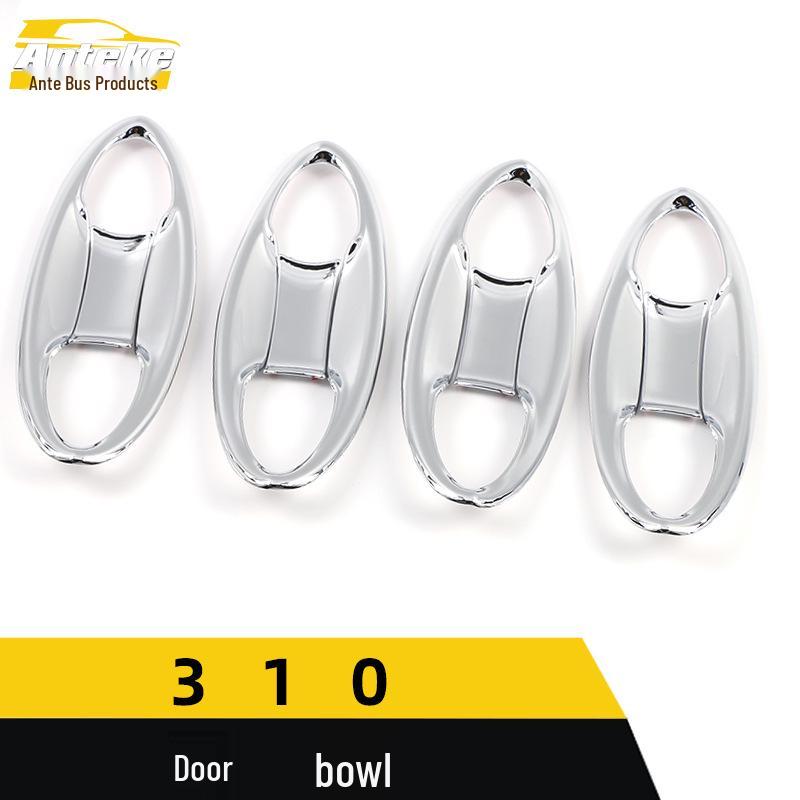 Baojun 310 Door Bowl Sequin: Electroplated Handle Anti-scratch Decorative Sticker