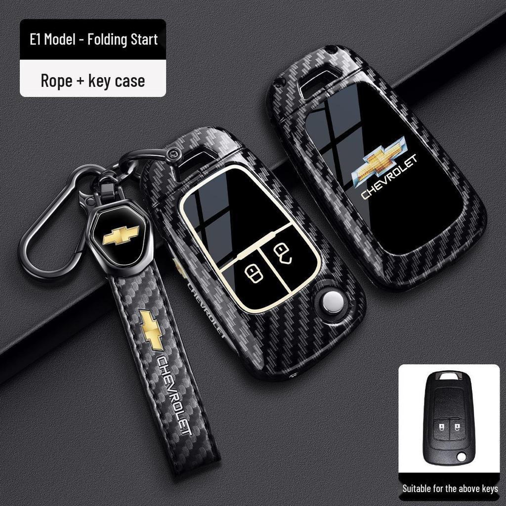Чехол для ключа Chevrolet для Cruze, Cavalier, Malibu XL, Equinox, Trax (Углеродное волокно)