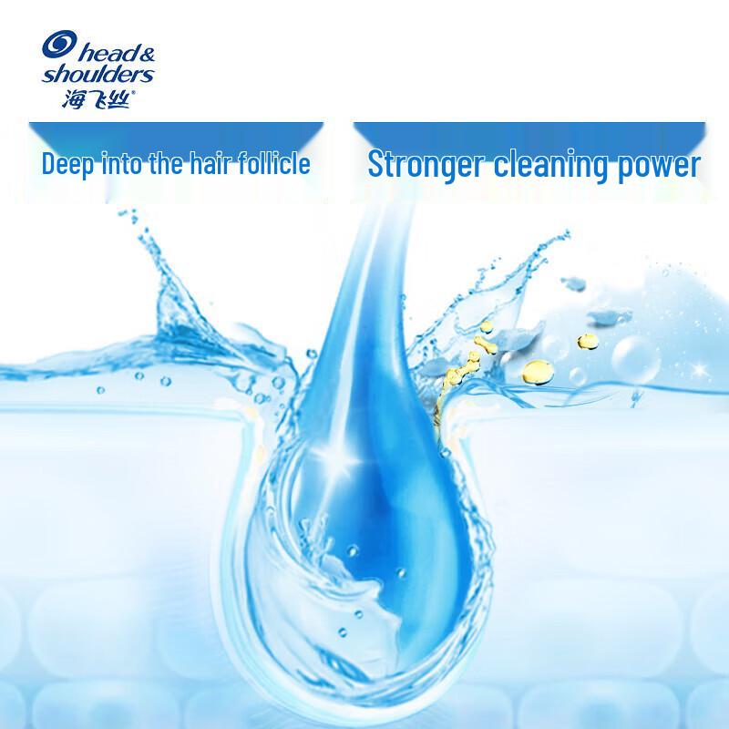 Шампунь против перхоти Head & Shoulders