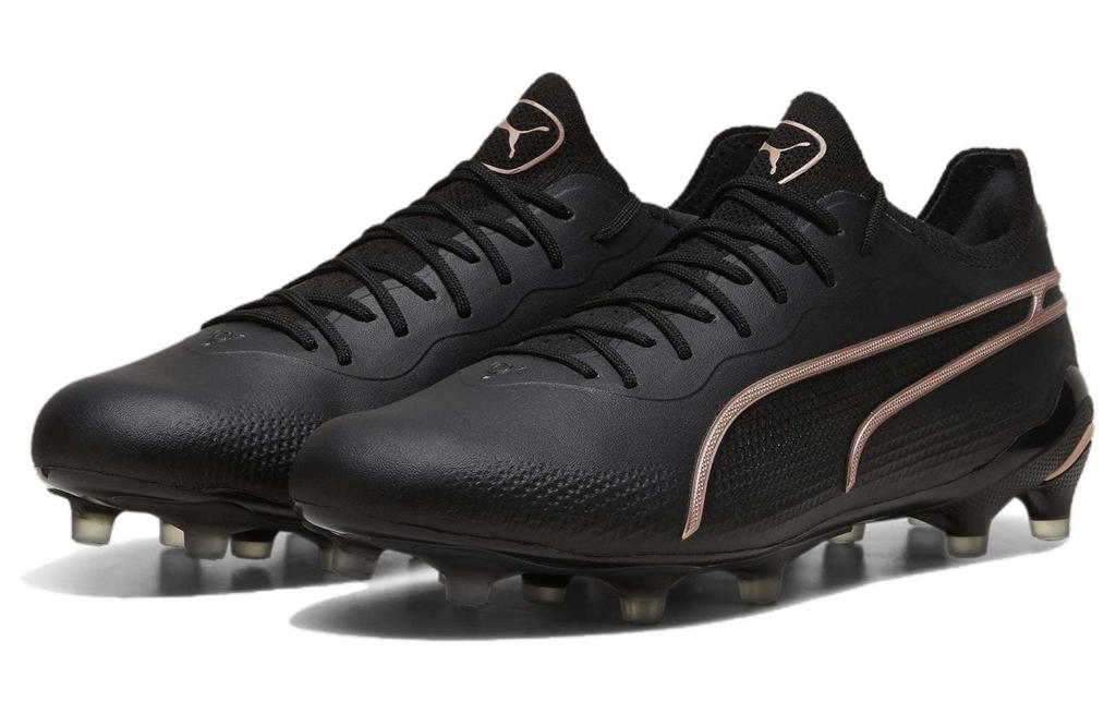 Puma King Ultimate FG AG 'Eclipse Pack' 107563-07