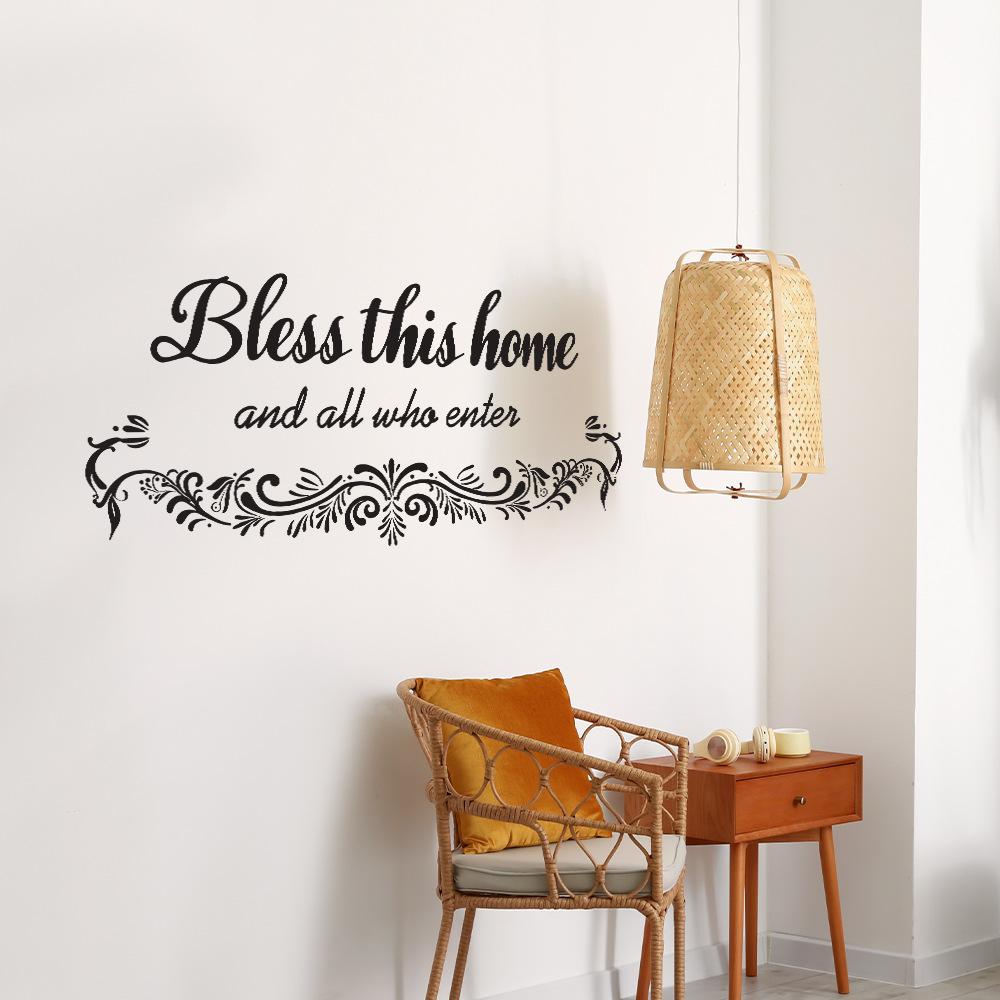 WZ9055 Черный английский слоган спальня гостиная кабинет украшения декоративные настенные наклейки самоклеящиеся