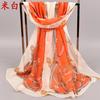 Summer New Dual Color Chain Chiffon Printed Long Scarves Wholesale Yiwu Women's Scarves Cross Border Source