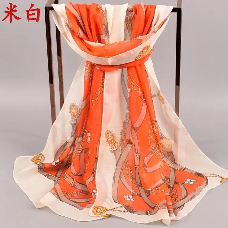 Summer New Dual Color Chain Chiffon Printed Long Scarves Wholesale Yiwu Women's Scarves Cross Border Source