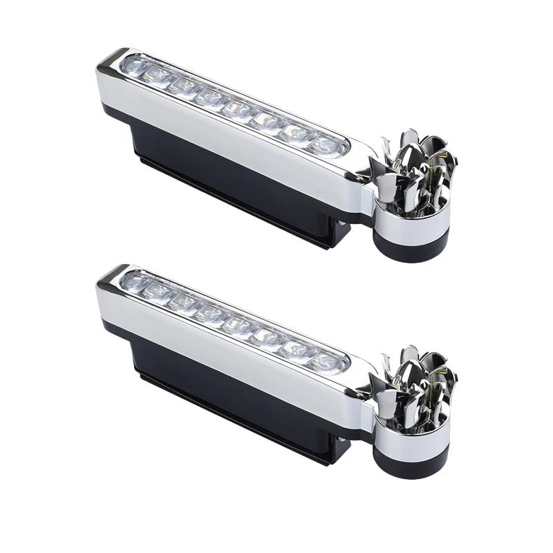 2 шт. ветряные светодиодные дневные ходовые огни для автомобиля, вспомогательное освещение, вращающийся вентилятор, автомобильная дневная фара, декоративные