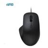 Проводная оптическая мышь Rapoo N500