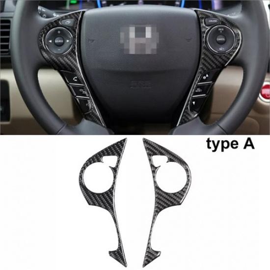 For Honda Accord 2013-2017 Carbon Fiber Steering Wheel Button Cover Trim Type A