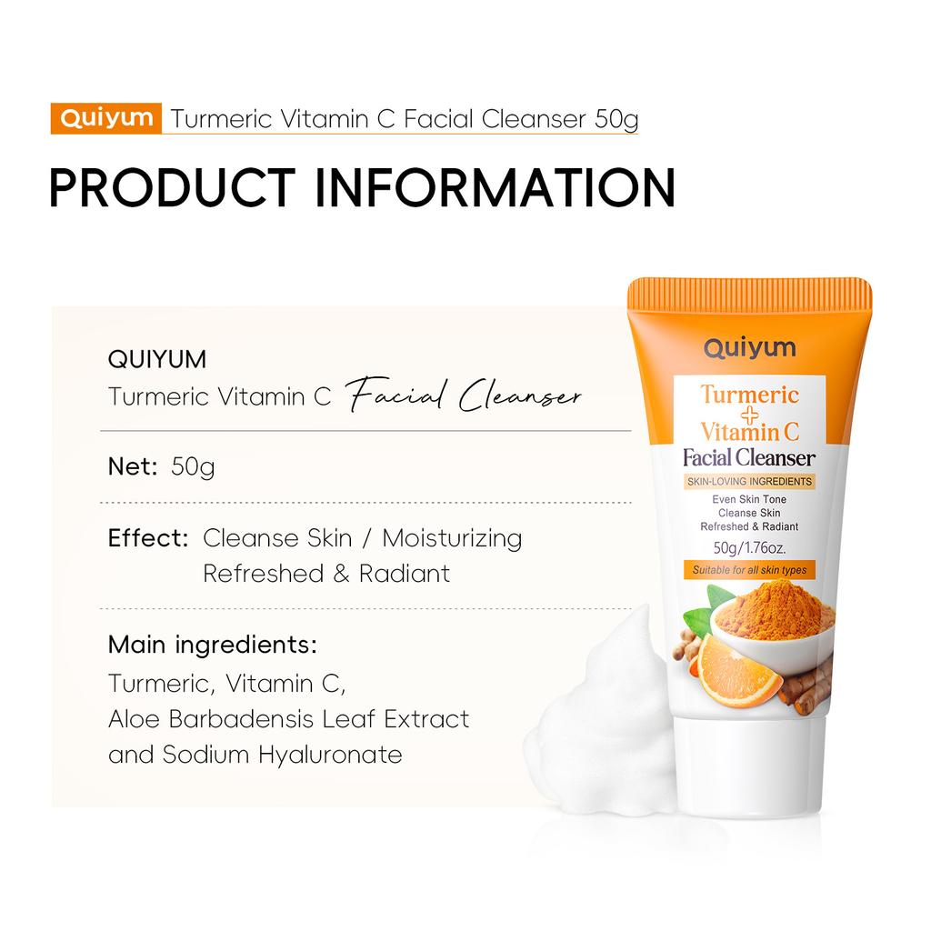 QUIYUM Очищающее средство для умывания лица с куркумой и витамином С (50г) - Увлажнение, уход за порами и осветление