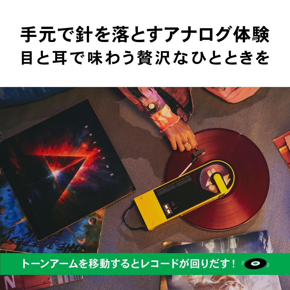 Audio-Technica AT-SB727 BK беспроводной проигрыватель пластинок AT-SB727 Sound Burger портативный небольшой легкий USB зарядка Bluetooth ремень привод черный