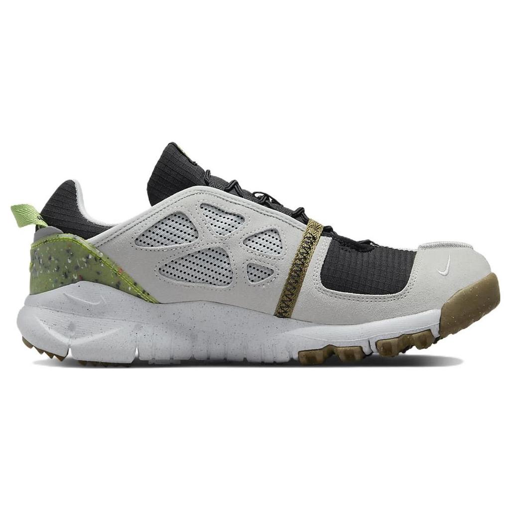 Nike Бесплатные Terra Vista Next Nature DM0861-002