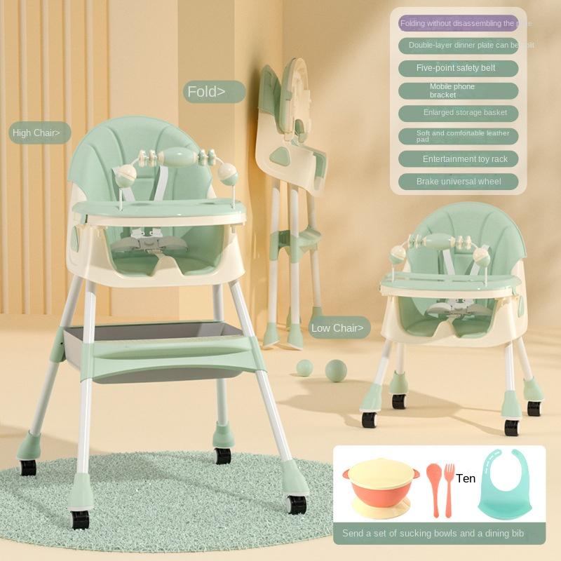 Детский обеденный стул, многофункциональный складной детский обеденный стул с регулируемой высотой, детский домашний портативный обеденный стол и стул