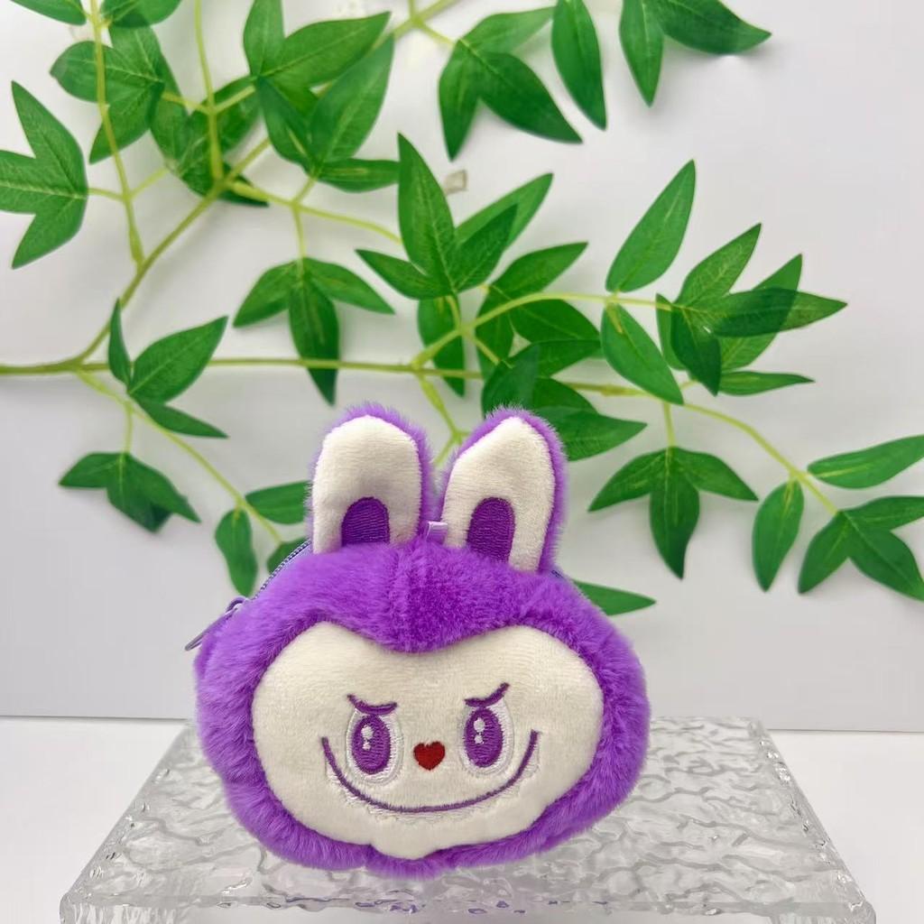 Кошелек Монета Плюшевая Сумка Подвеска Супер Мягкий Материал Подарок Рюкзак Куклы