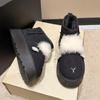 Snow Boots for Women Winter Fur Integrated Short Tube with Thick Velvet Fashionable Anti Slip Bread Cotton Shoes