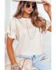 Azura Exchange Apricot Striped Lace Splicing Ruffle Sleeve T-shirt
