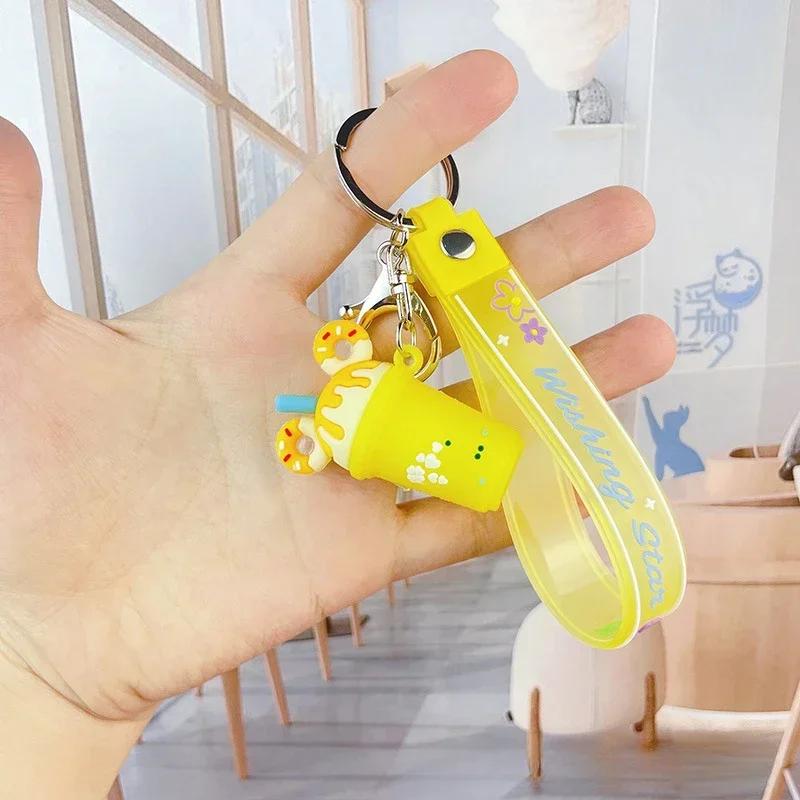 Автомобильный брелок Креативный Популярный Моделирование Мороженое Молоко Чай Чашка Автомобильный брелок Аксессуары Decoraion Мороженое Чашка Брелок Подвеска