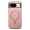 Магнитный Беспроводной Зарядный Тонкий Чехол-Кожаная Накладка Для Google Pixel 9 9Pro 8 8A 7 7Pro 7A Противоударный Однотонный Чехол Funda