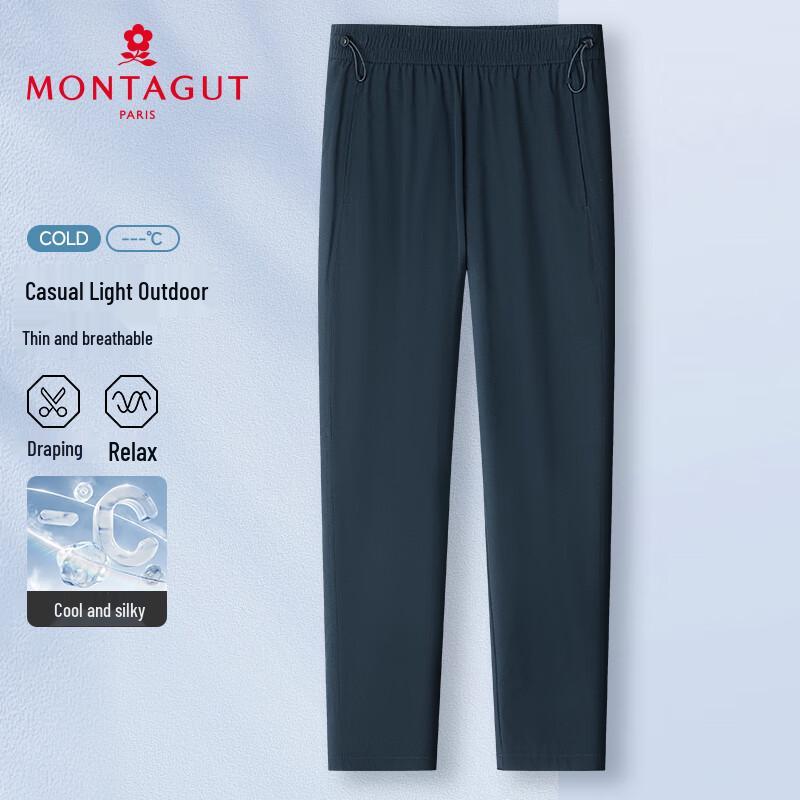 MONTAGUT Men's Cooling Stretch Slim Fit Casual Pants