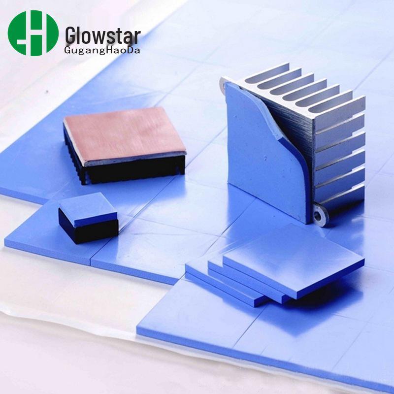 Self-Adhesive Thermal Conductive Silicone Pad - Chip/CPU Heat Dissipation Sheet, Soft Thermal Clay, 6W.