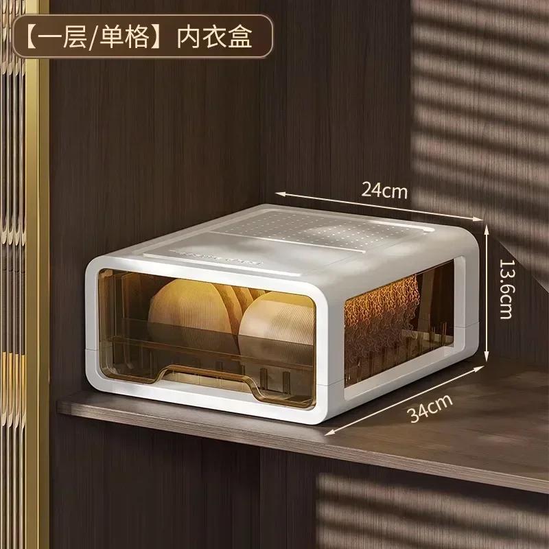Ящик для хранения нижнего белья Шкафы Гардеробная Кухня Ящик для одежды Органайзеры Ящик для носков Одежда в шкафу