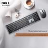 Беспроводной комплект клавиатуры и мыши Dell KM7321W