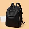 Женский модный рюкзак, подходит для ежедневных поездок на работу, повседневной моды, регулируемые плечевые ремни, черный, дорожный рюкзак